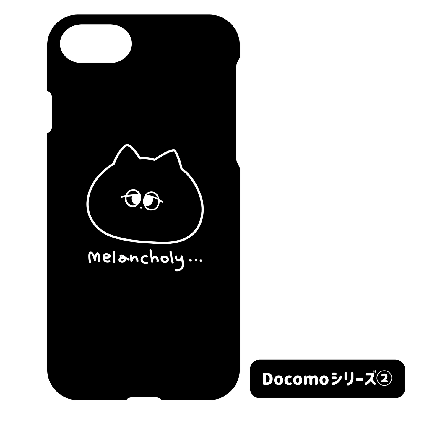 【あさみみちゃん】ほぼ全機種対応スマホケース(ダニーくん) Docomo②【受注生産】