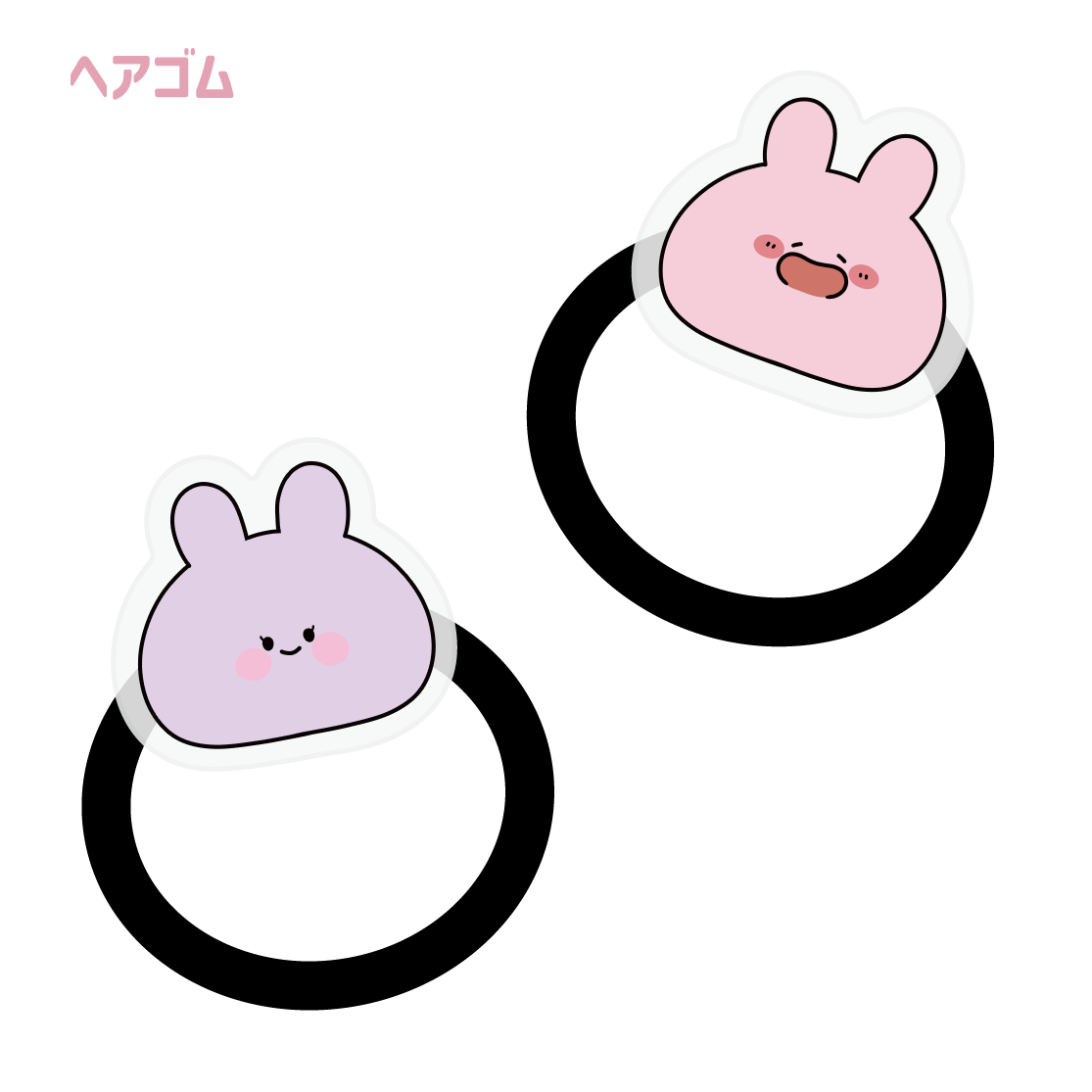 【あさみみちゃん】ヘアゴム(あさみみ BASIC 2023April)