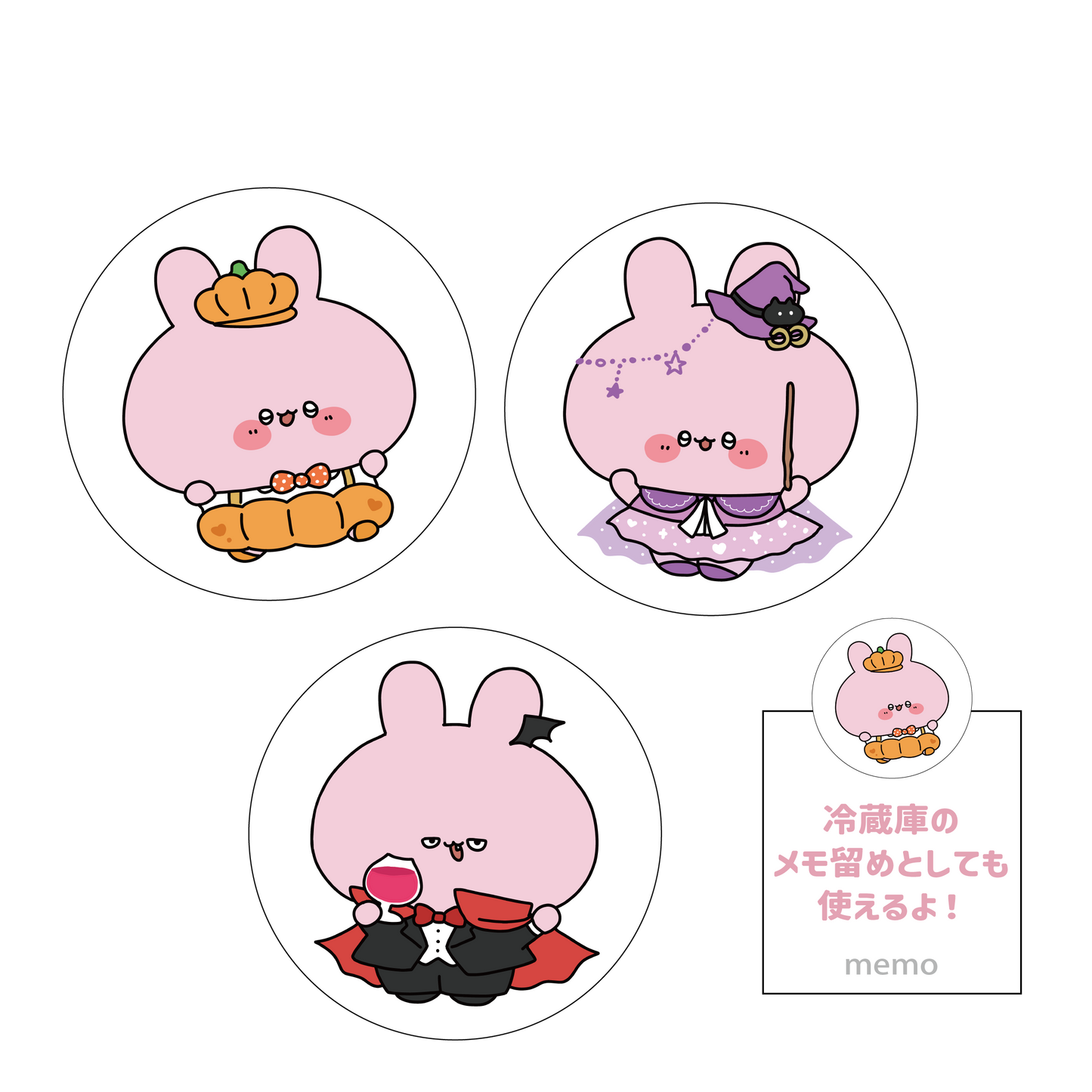 [ASAMIMI-CHAN] Halloween can magnet [shipped in mid-October]