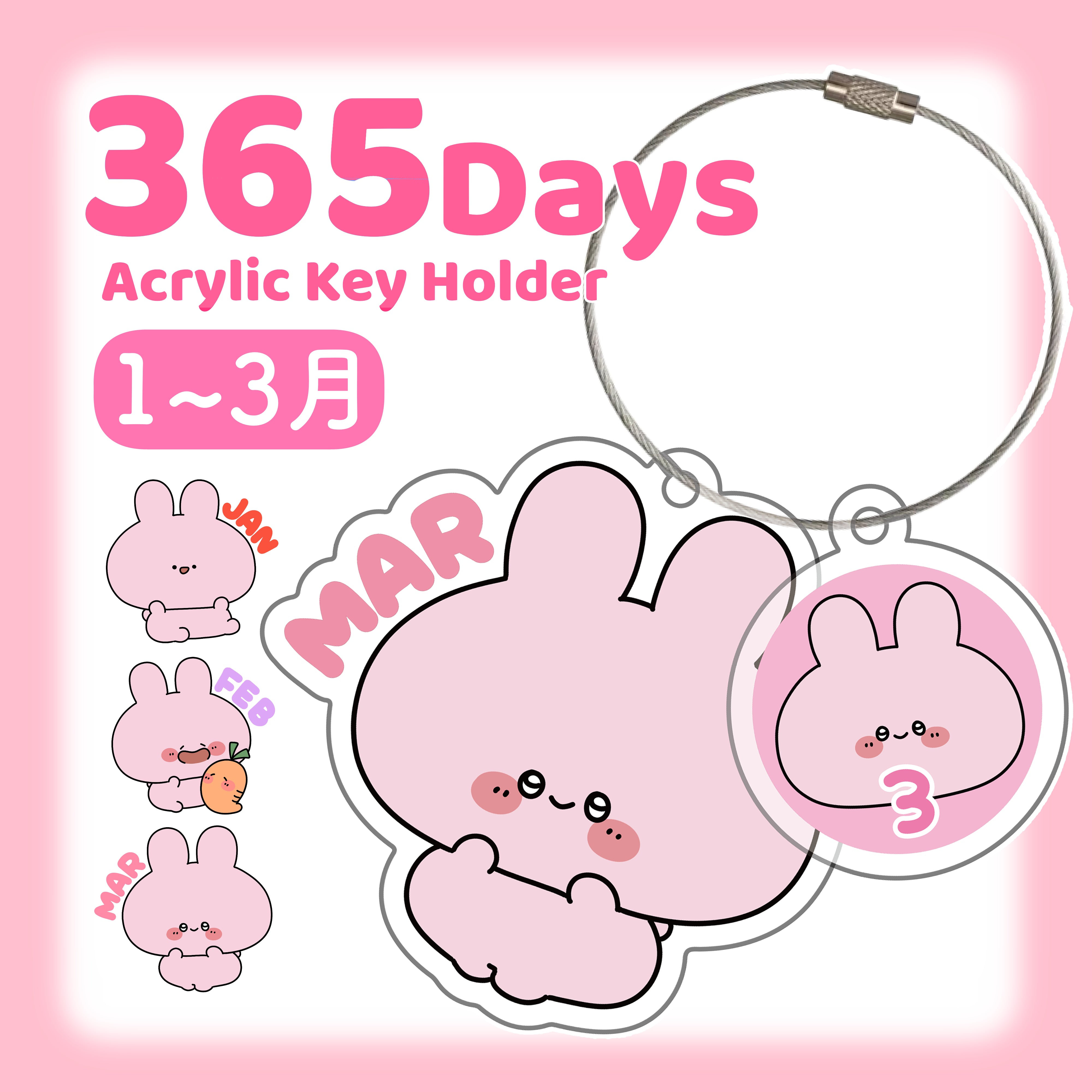 ASAMIMI-CHANOriginal goods – Page 6 – SimpleSideMascots（サイマス