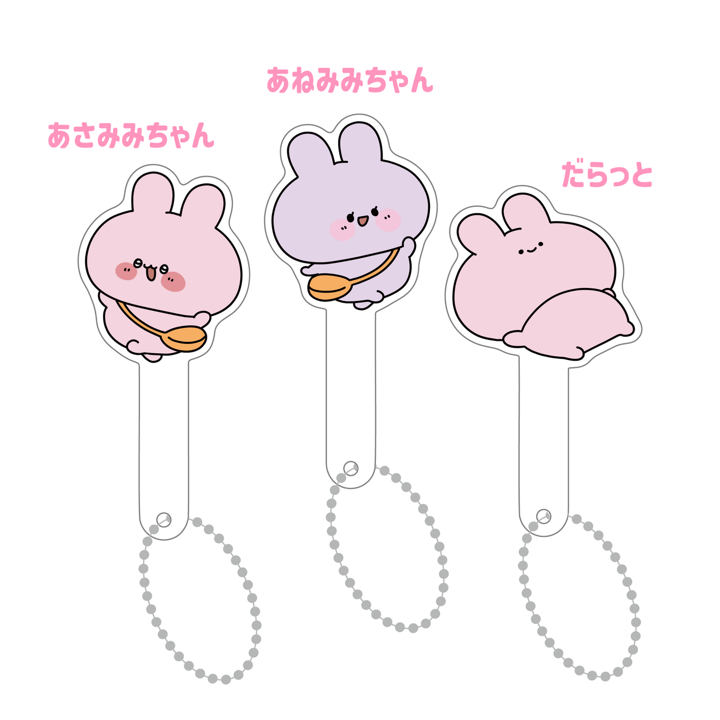 [ASAMIMICHAN] 咪咪活貼紙[12月中旬出貨]