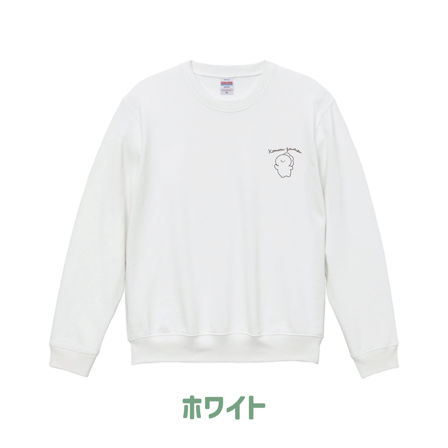 [KOMARIZAURUSU] One-point Embroidery Sweatshirt [Shipping in mid-November]