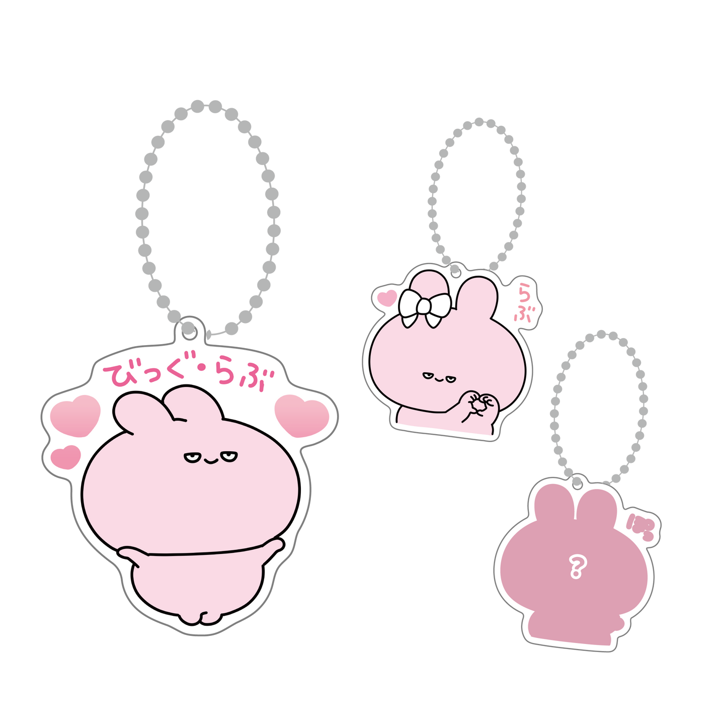 [ASAMIMICHAN] Portachiavi in acrilico random che trasmette amore con gli occhi socchiusi con segreto ♪ (3 tipi in totale) [Spedizione a metà febbraio]