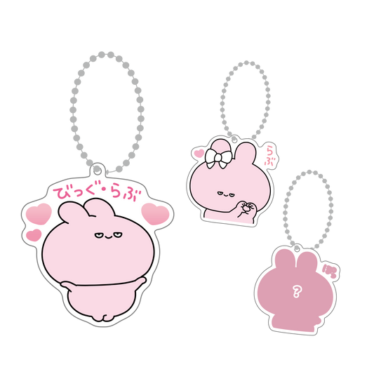 [ASAMIMICHAN] Secret Included ♪ Expressing Love With Half-open Eyes Random Acrylic Keychain (3 Types Total) [Shipping in mid-February]