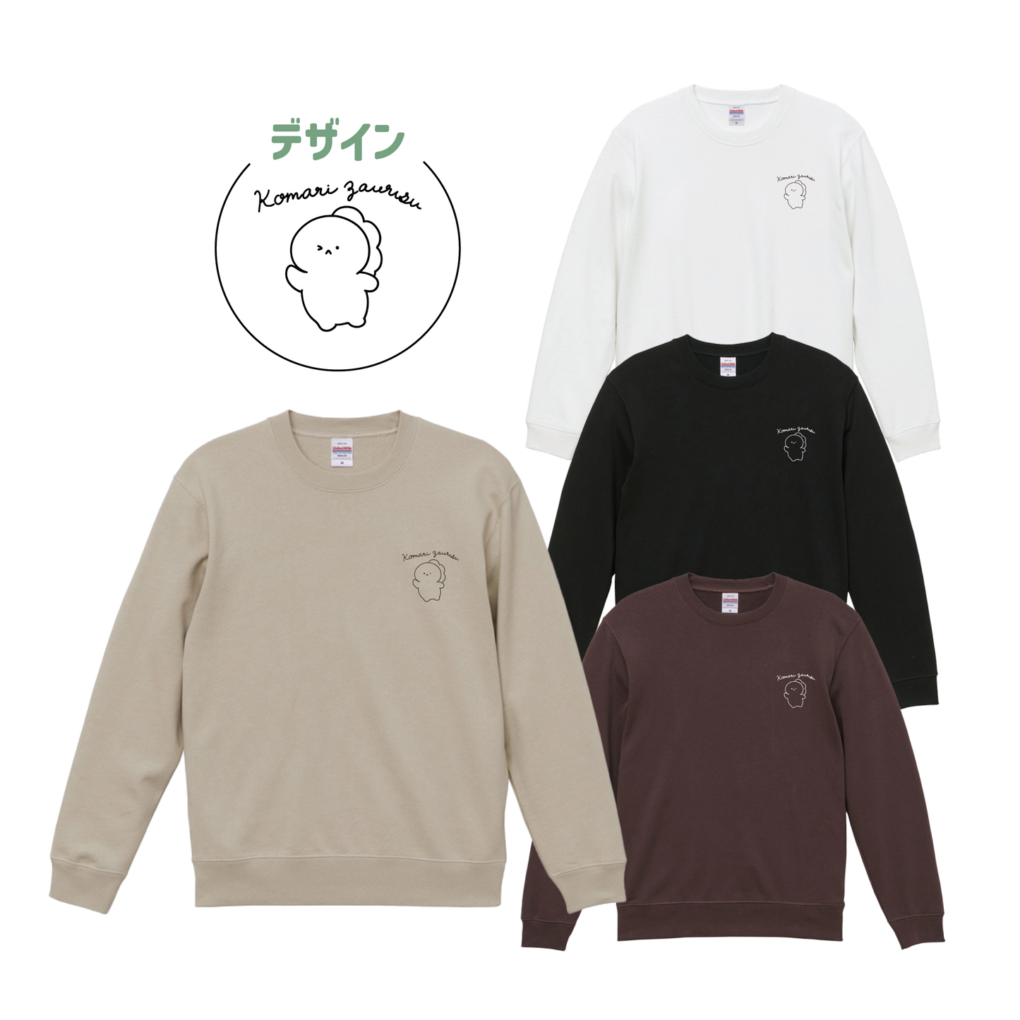 [KOMARIZAURUSU] One-point Embroidery Sweatshirt [Shipping in mid-November]