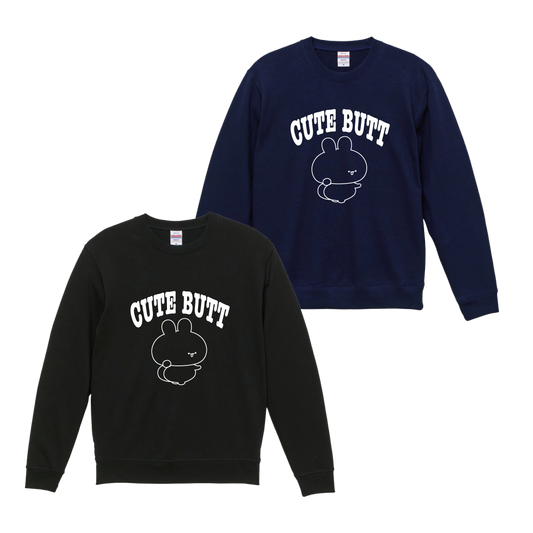 [ASAMIMICHAN] CUTE BUTT Sweatshirt [Shipping in mid-February]
