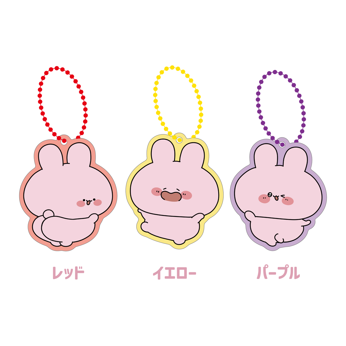 [ASAMIMICHAN]ASAMIMI FAVORITE COLORS♡壓克力鑰匙圈[FUAN-CHAN]