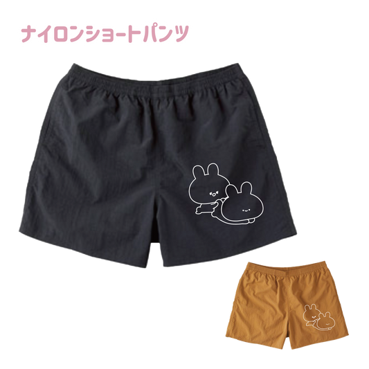 【あさみみちゃん】ナイロンショートパンツ（ASAMIMI BASIC 2024 MAY）