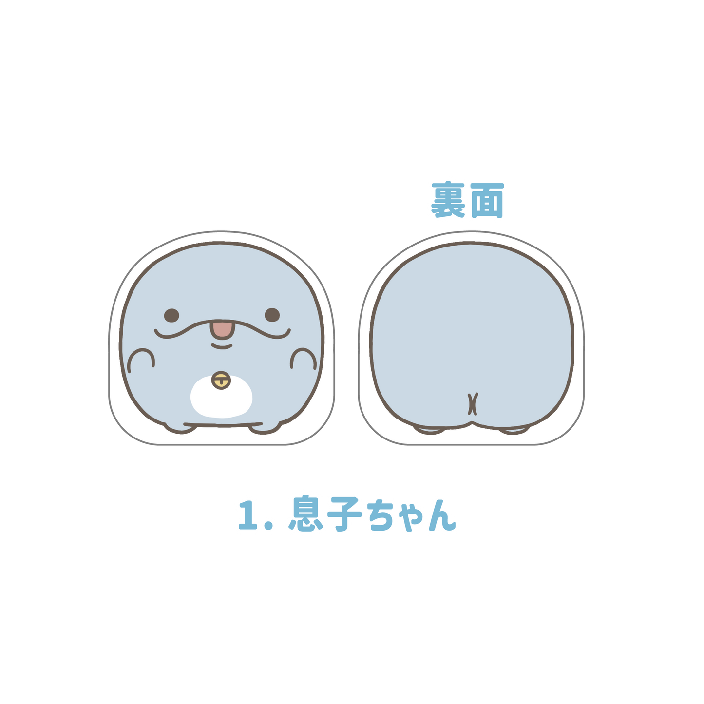 【親子イルカ】選べる♪アクリルメモスタンド（全3種）【10月中旬発送】