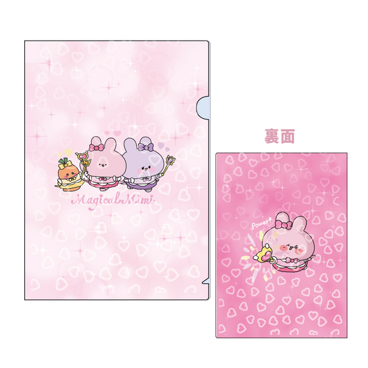 [ASAMIMICHAN] Magical Girl Asamimi Sparkling A4 Clear File