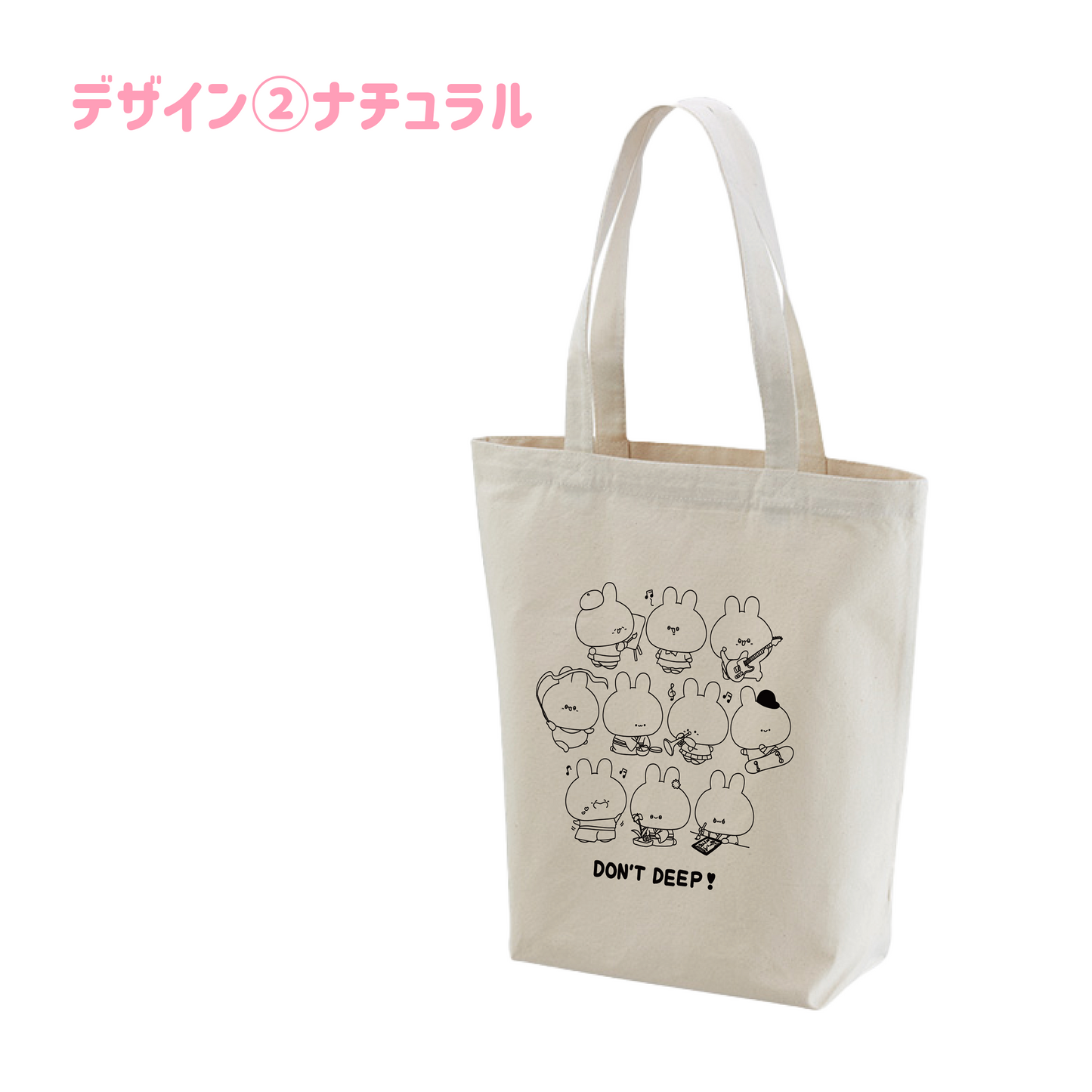 [ASAMIMI-CHAN] Rassemblement d'activités du club ❣ Tote bag [expédié mi-octobre]