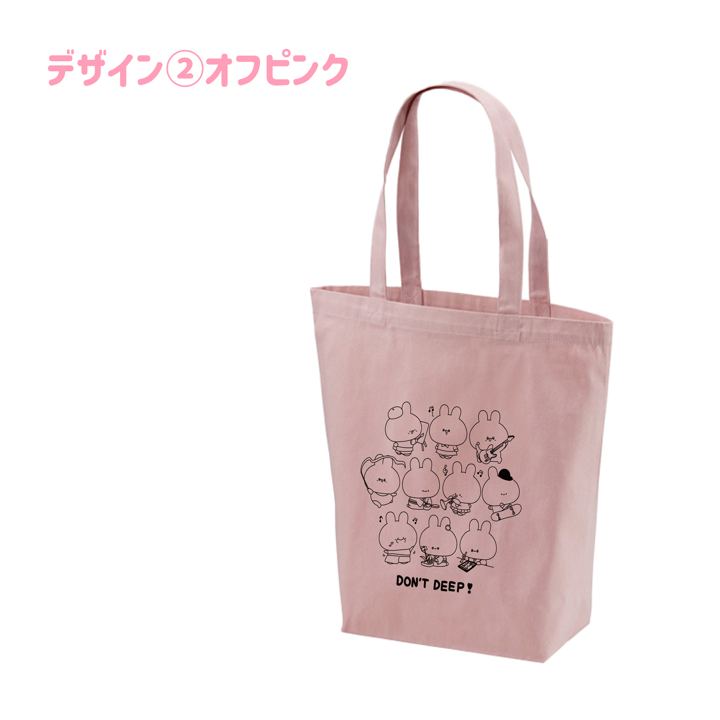 [ASAMIMI-CHAN] Raccolta delle attività del club ❣ Borsa tote [spedita a metà ottobre]