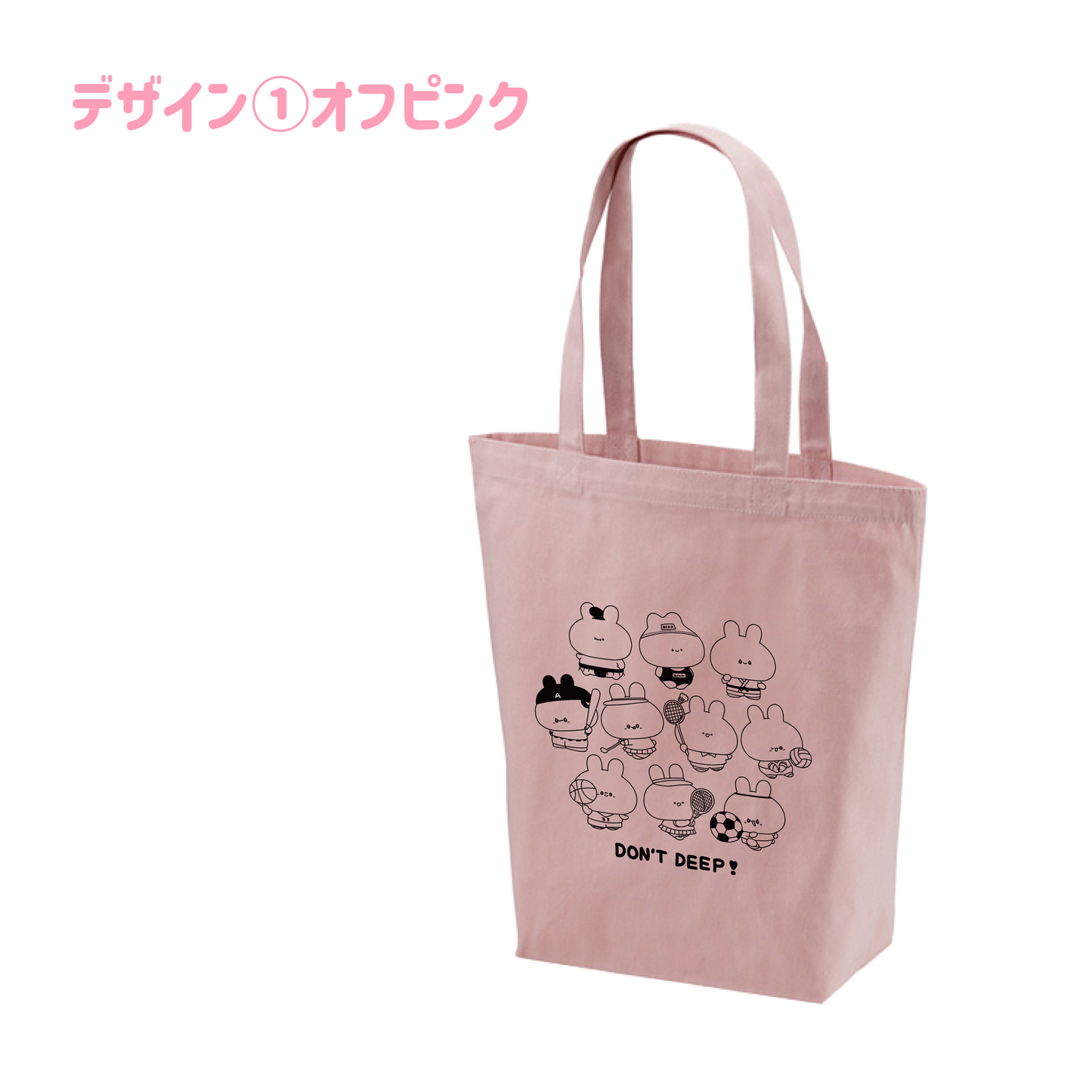 [ASAMIMI-CHAN] Rassemblement d'activités du club ❣ Tote bag [expédié mi-octobre]