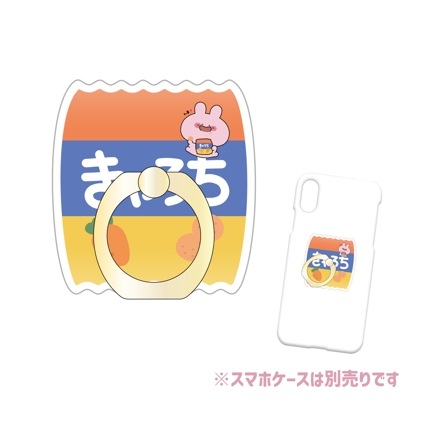 [ASAMIMI-CHAN] Kyarochi-Smartphone-Ring [Versand Mitte April]