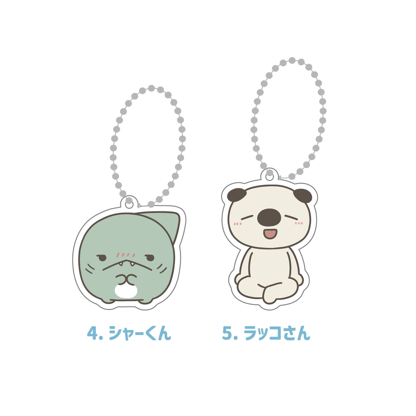 [OYAKOIRUKA] Choisissez ✨ Porte-clés acrylique de chaque personnage (5 types au total) [Expédition mi-novembre]