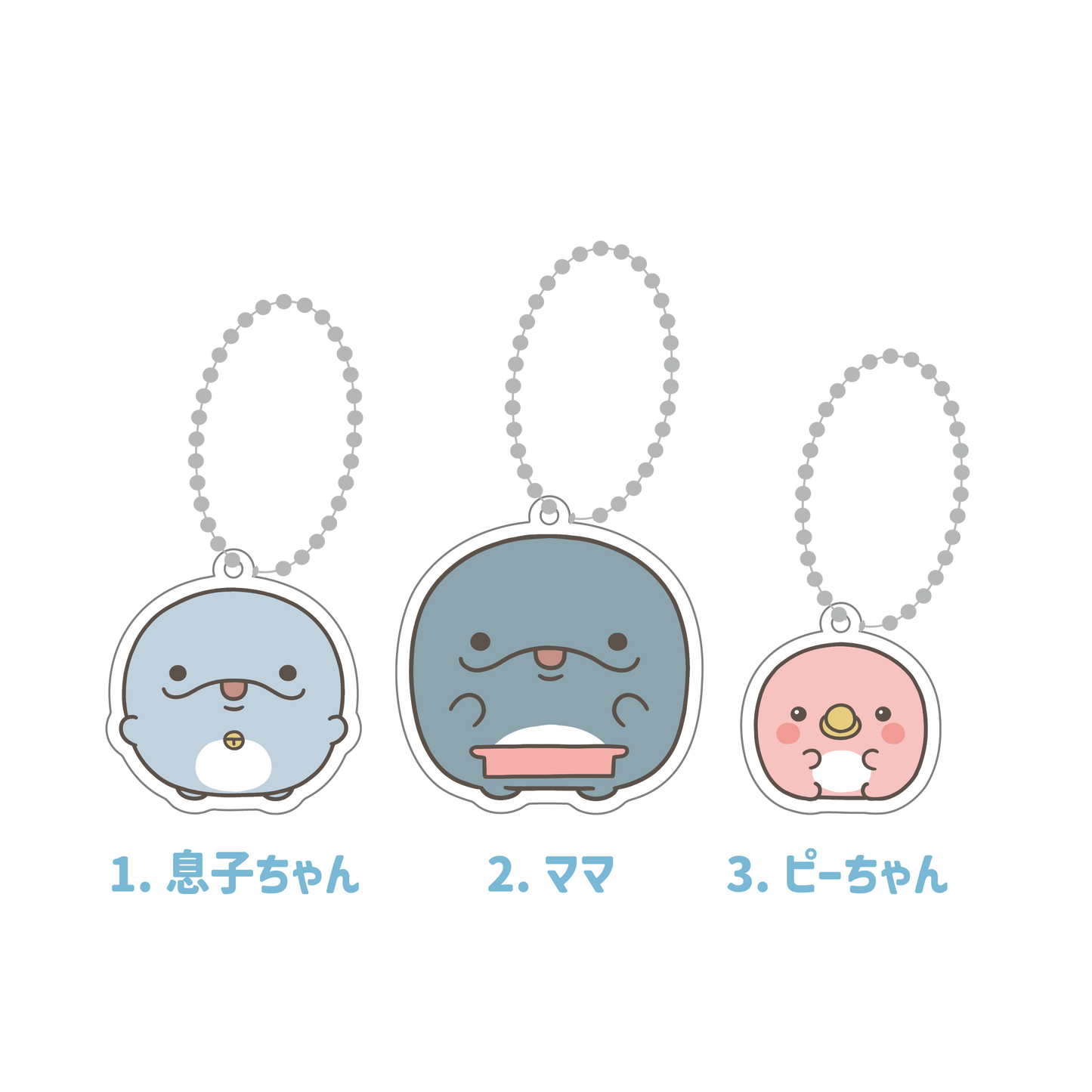 [OYAKOIRUKA] Choisissez ✨ Porte-clés acrylique de chaque personnage (5 types au total) [Expédition mi-novembre]