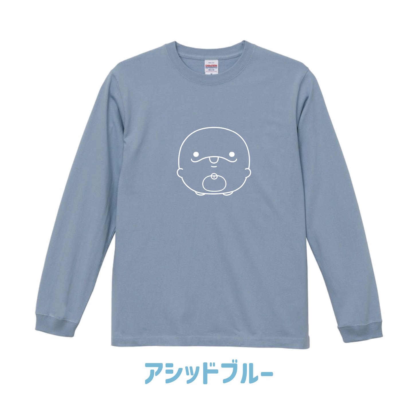 [OYAKOIRUKA] T-shirt à manches longues imprimé [Expédition mi-novembre]