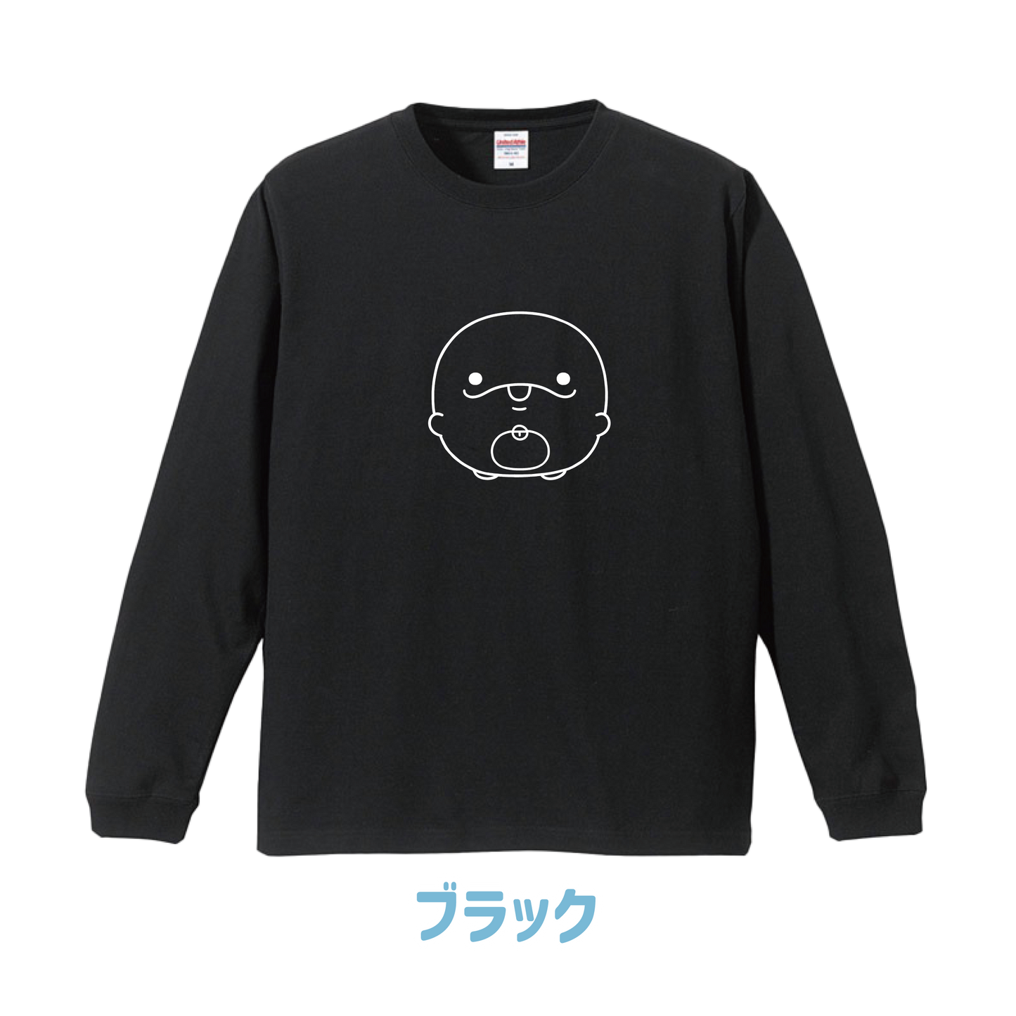 [OYAKOIRUKA] T-shirt à manches longues imprimé [Expédition mi-novembre]