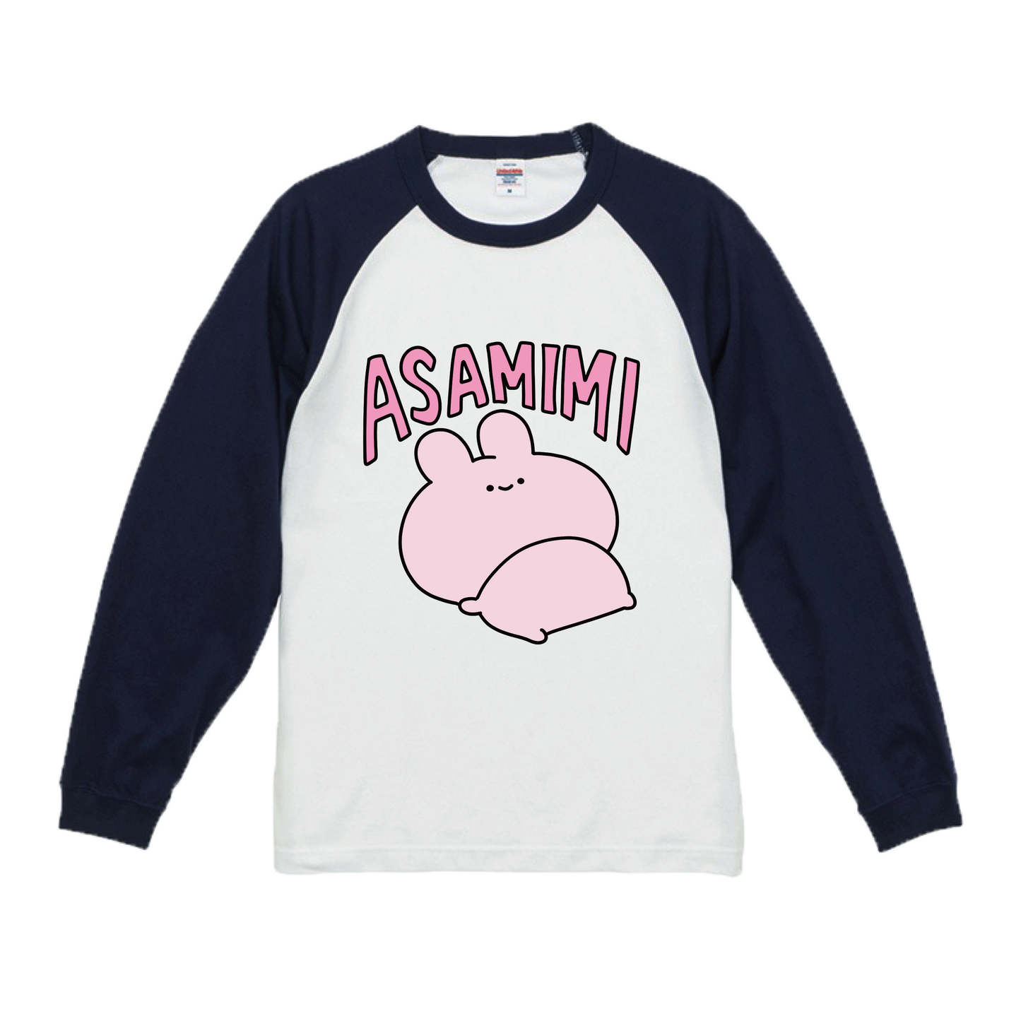【あさみみちゃん】ラグラン長袖Tシャツ【4月中旬発送】
