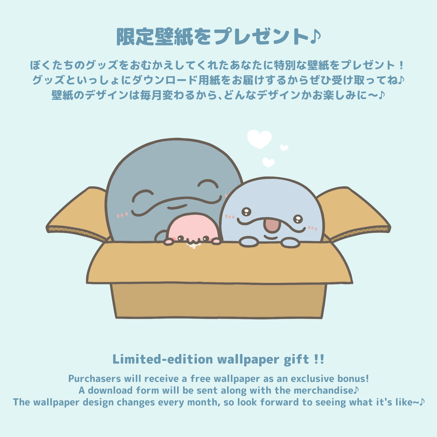 【親子イルカ】ランダムステッカーコンプリートセット（全5種）【5月下旬発送】