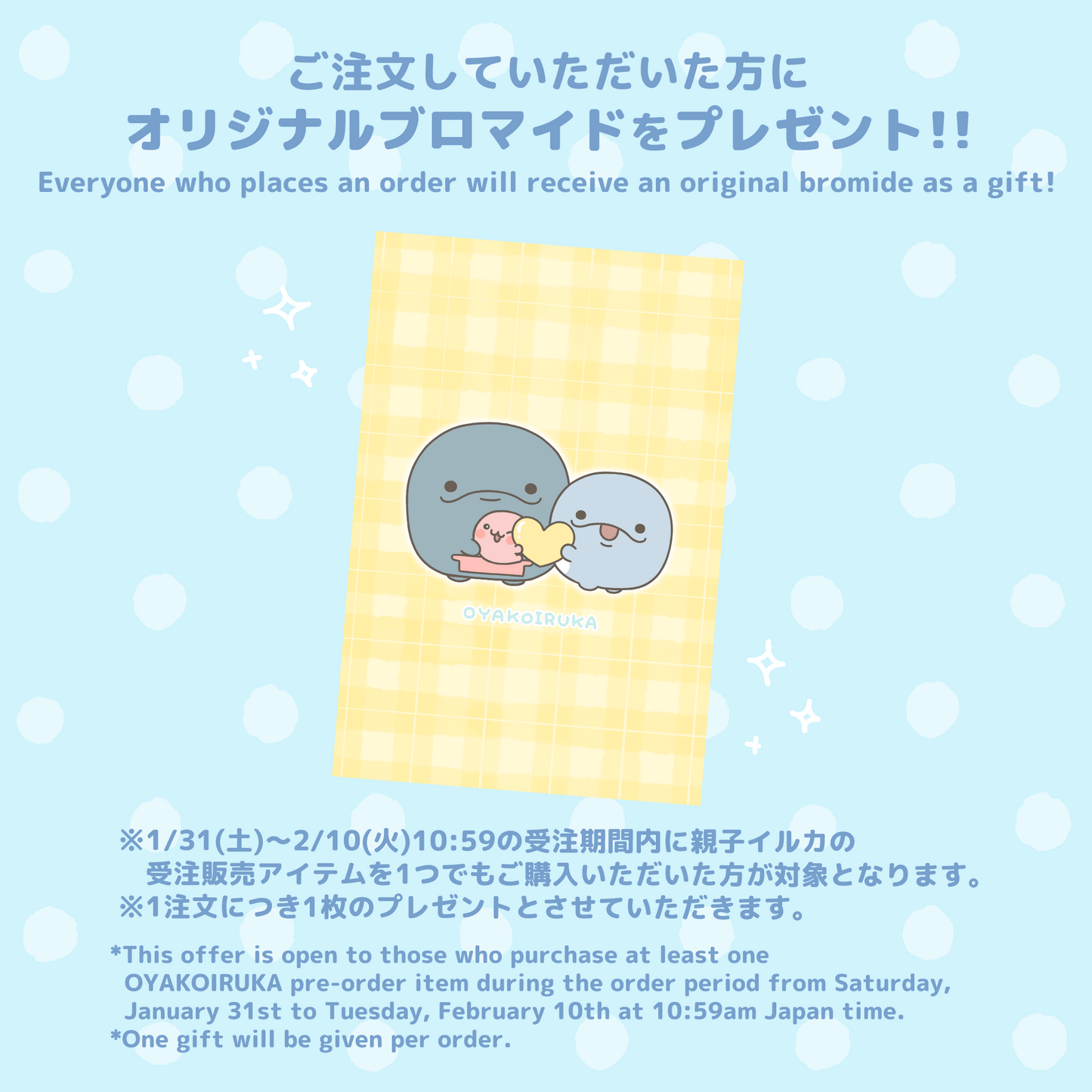 [OYAKOIRUKA] 伸縮拉環式登山扣鑰匙圈 [3月中旬出貨]