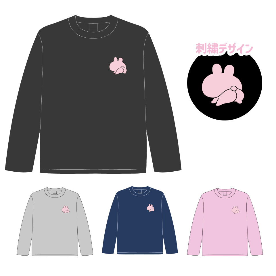 [ASAMIMI-CHAN 】Butt appeal❣ Printed sweatshirt [Shipping mid-November]