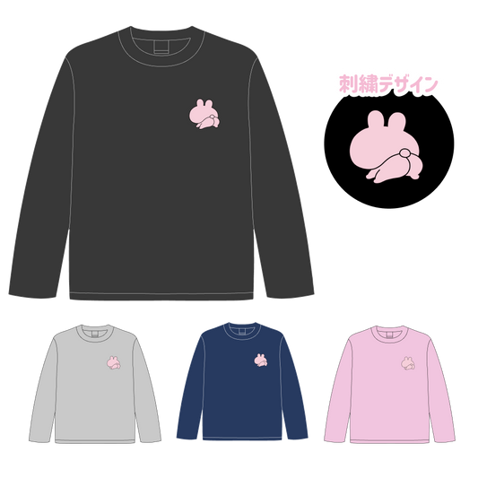 [ASAMIMI-CHAN 】Butt appeal❣ Printed sweatshirt [Shipping mid-November]