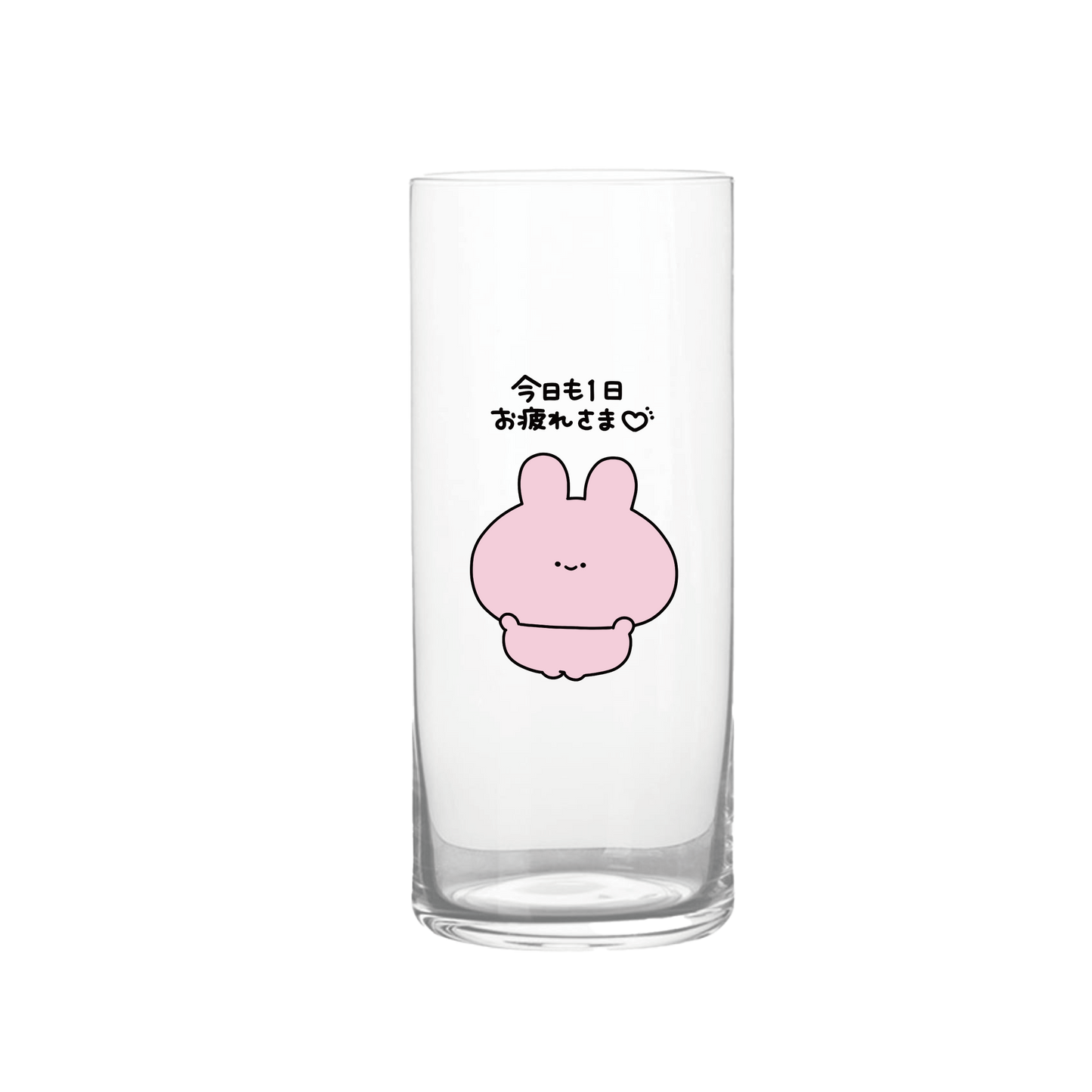 [ASAMIMICHAN] Tu le mérites ! Verre droit (360 ml) [Expédition mi-juin] 