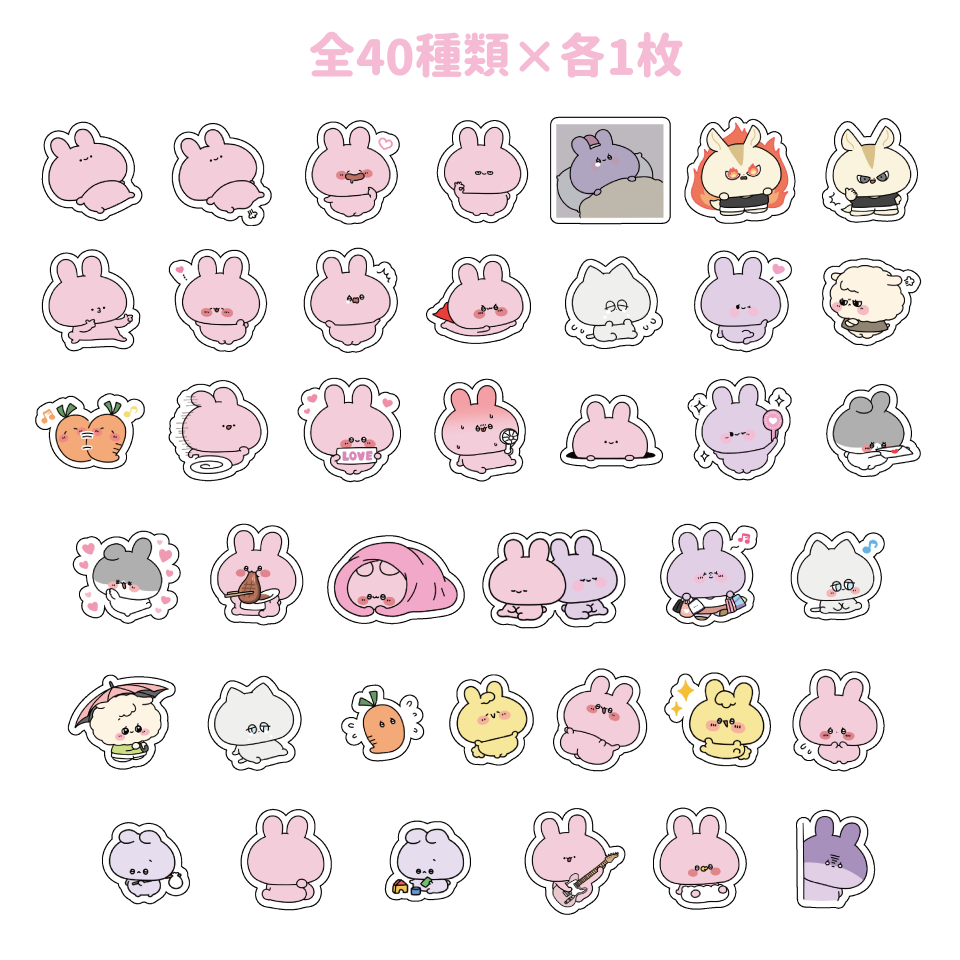 [ASAMIMI-CHAN 】LINE Stamp Flake Sticker (Asamimi Stamp without Text)【Shipping in Mid-November】