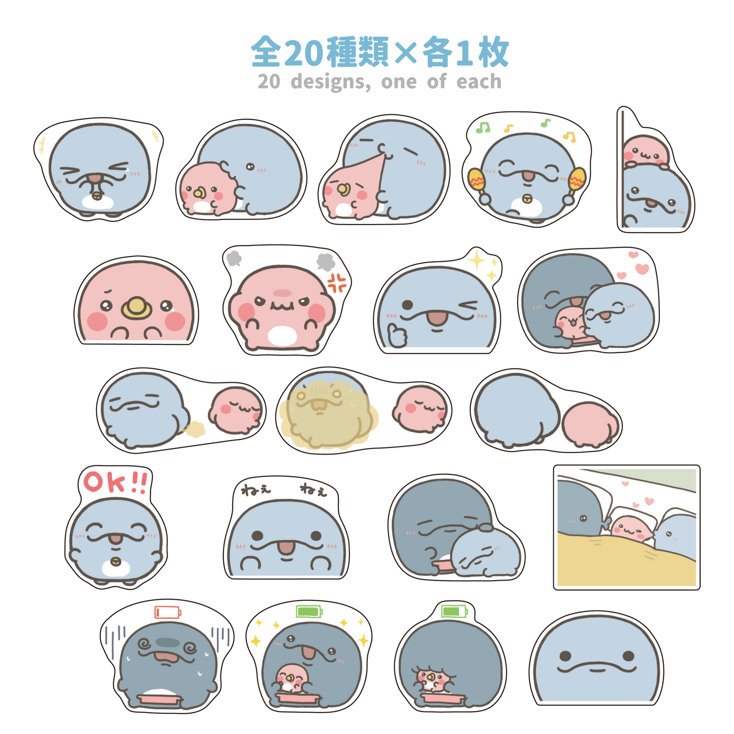 [OYAKOIRUKA] Flake Stickers & Mentum Can Set [Versand Ende Juni]