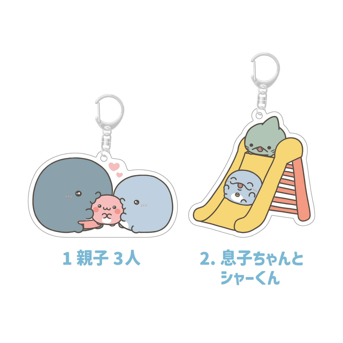 [OYAKOIRUKA] Wählbarer Acryl-Schlüsselanhänger [Versand Mitte Februar]