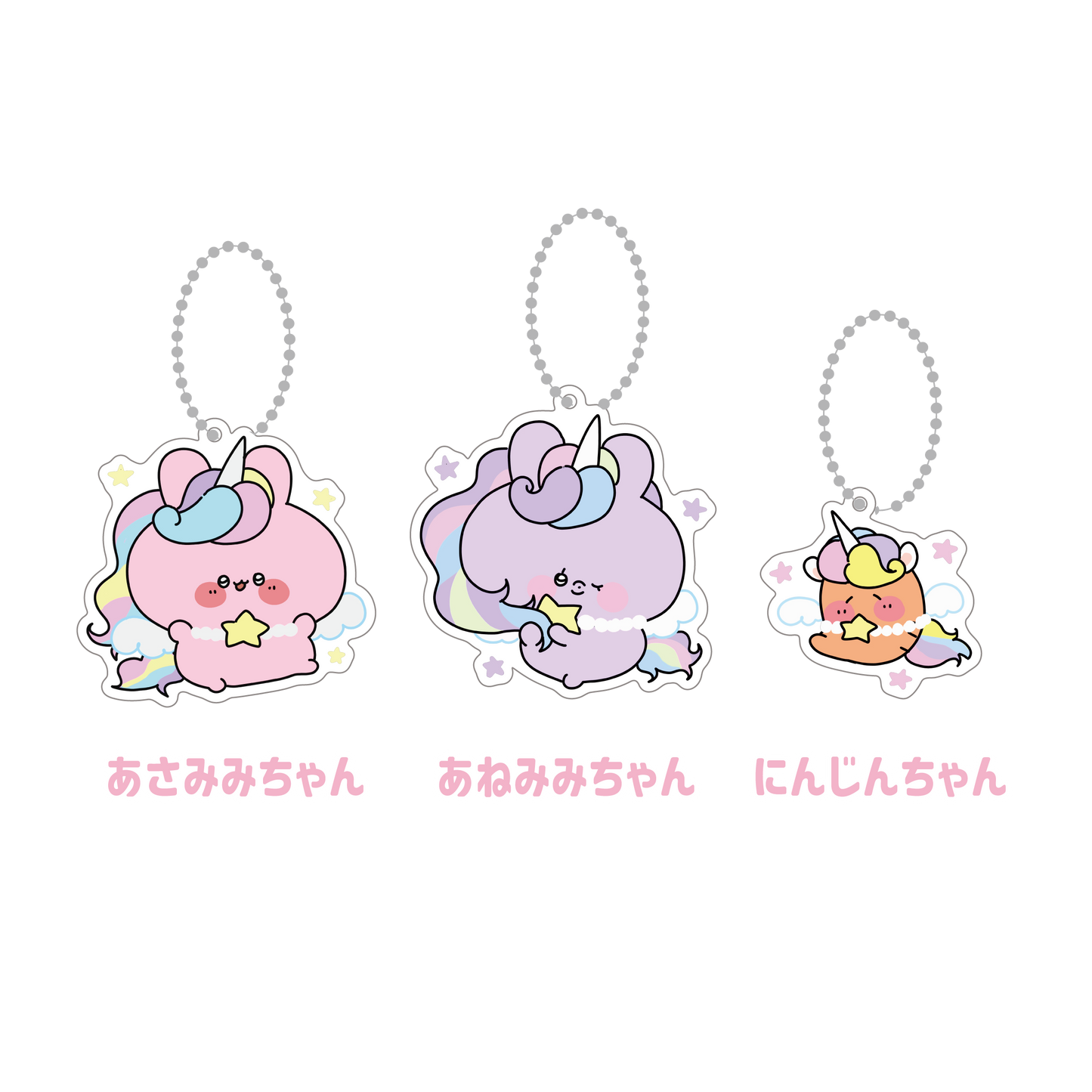 [ASAMIMICHAN] Unicorn Acrylic Keychain [Shipping in late-May]