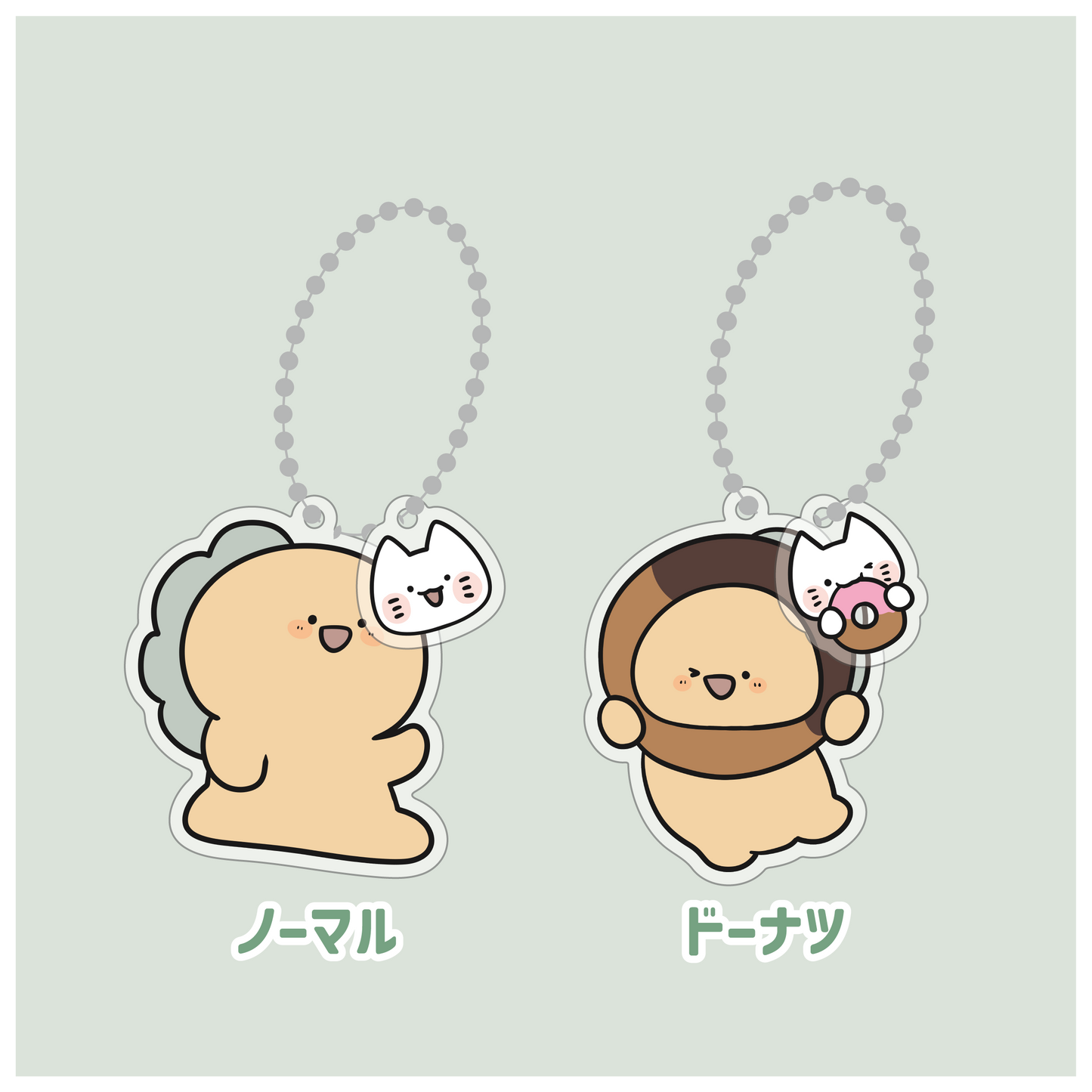 [KOMARIZAURUSU] 附贈迷你壓克力吊飾 ✨ 壓克力吊飾 [8月中旬出貨]