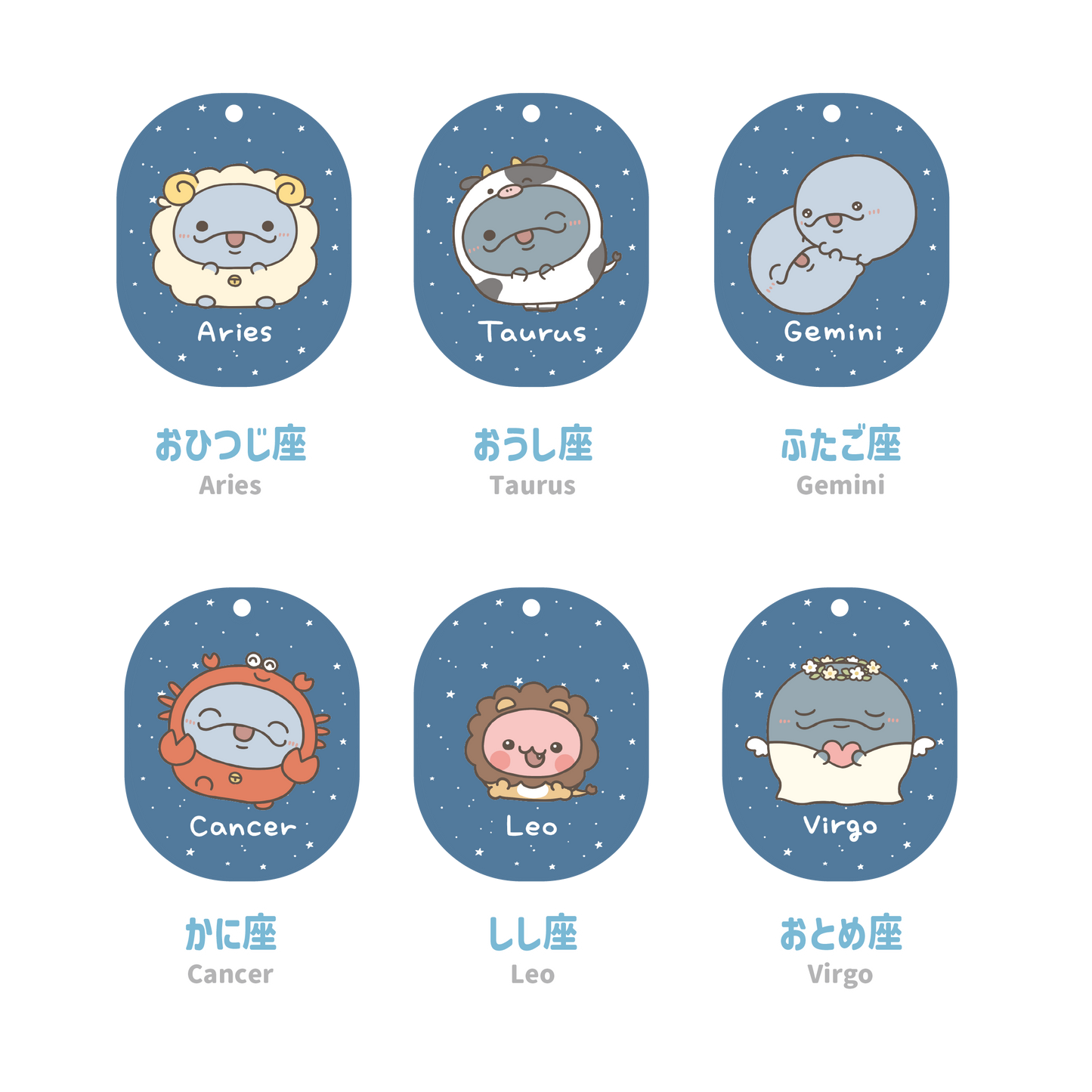 [OYAKOIRUKA] Portachiavi in acrilico 12 segni zodiacali [Spedizione a fine ottobre]