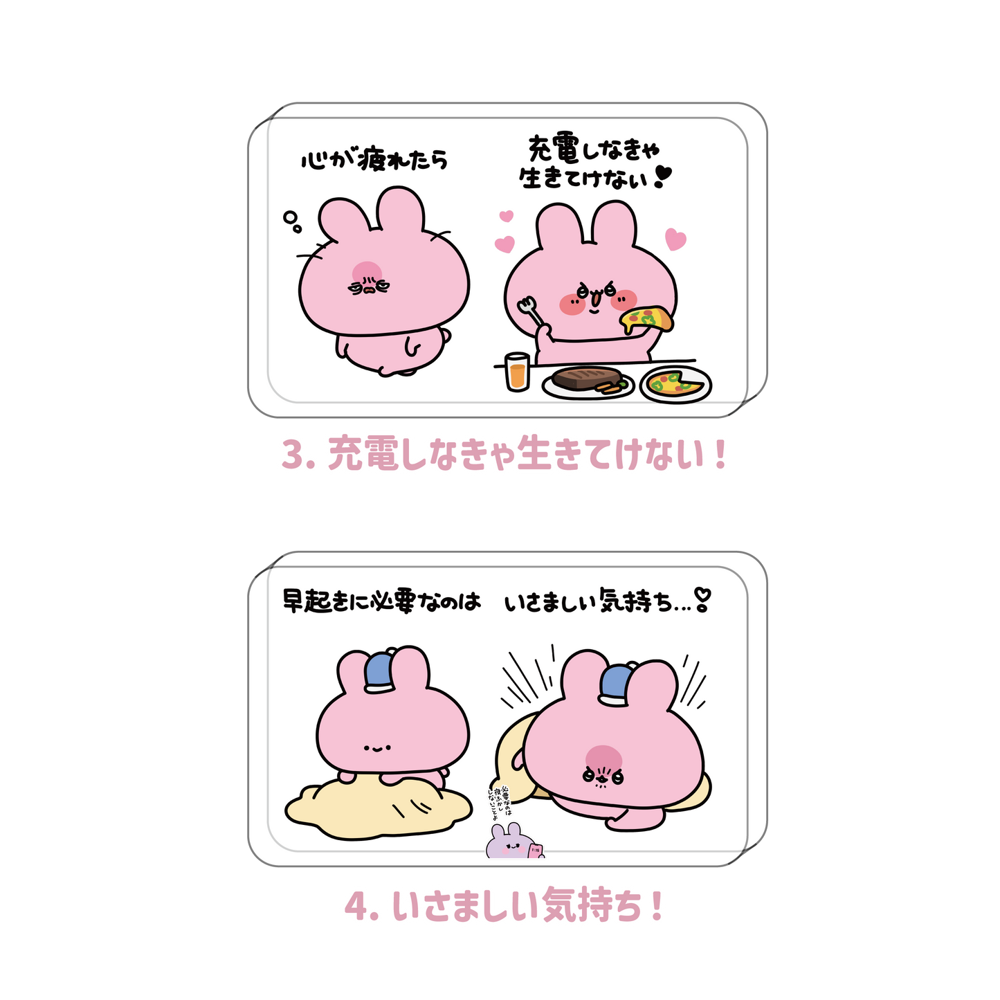 [ASAMIMICHAN] Nachrichten-Acrylblock [Versand Mitte Dezember]