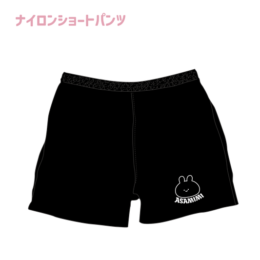 [Asamimi-chan] Pantaloncini in nylon (Asamimi BASIC maggio) [Spedito a metà luglio]