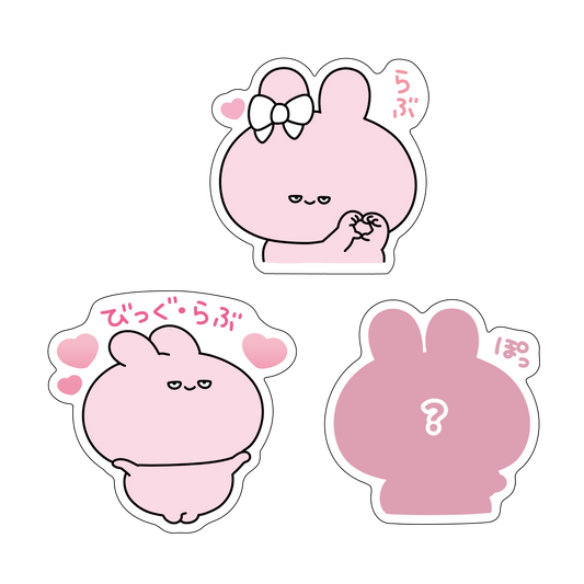 [ASAMIMICHAN] Secret Included♪ Expressing Love With Half-open Eyes Random Sticker Complete Set  (All 3 types) [Shipping in mid-February]