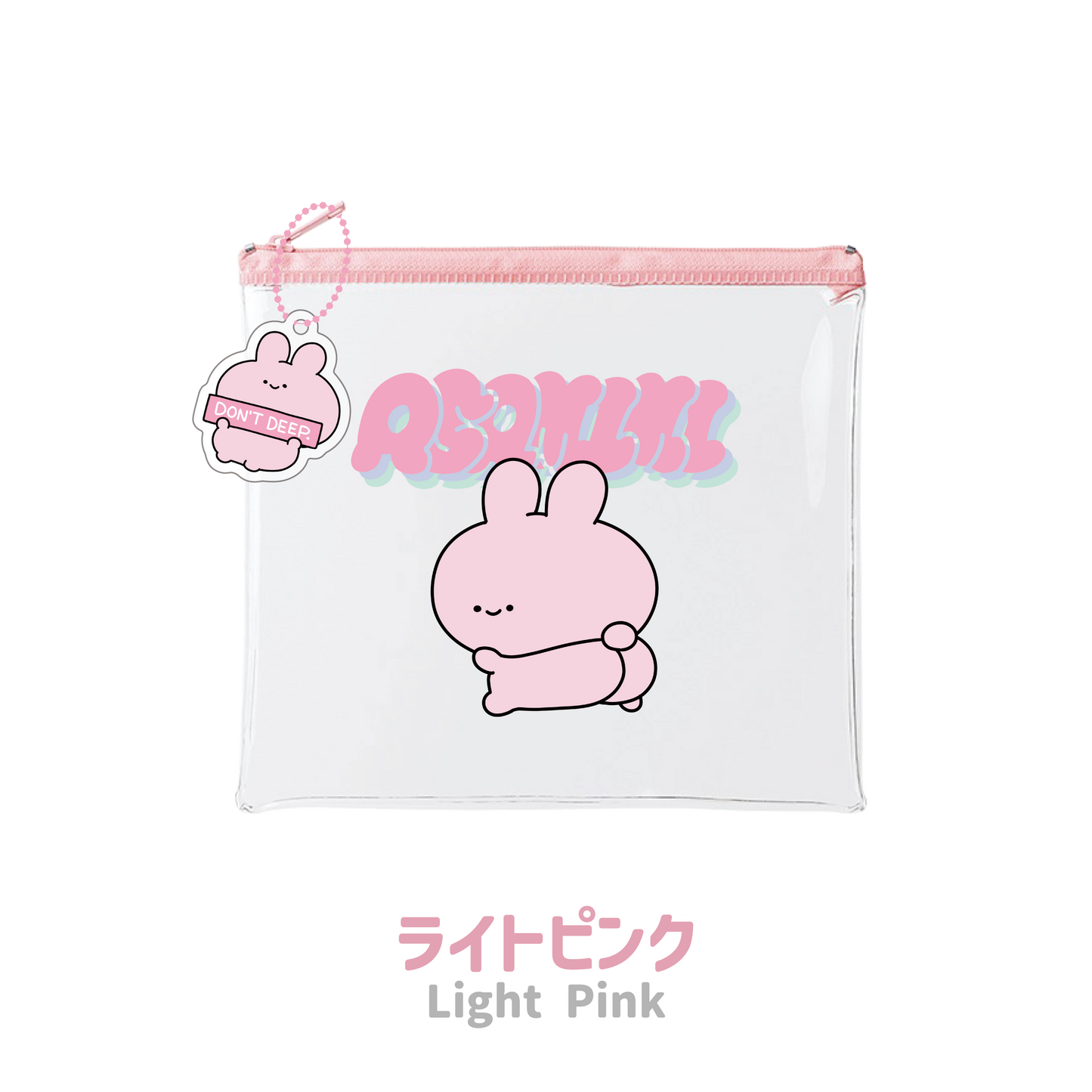 [ASAMIMICHAN] Pochette transparente (avec charm) [Expédition fin juillet]