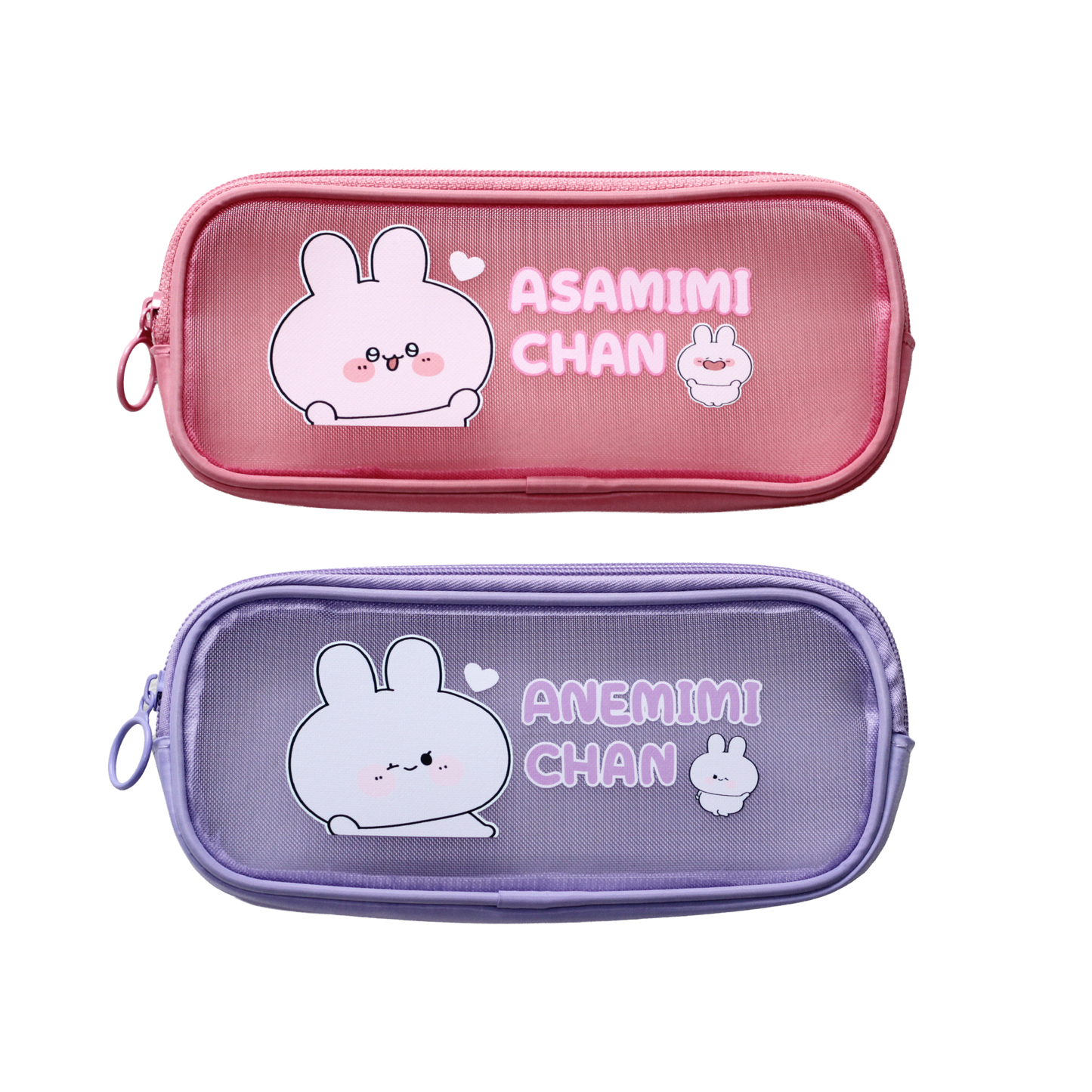 [ASAMIMICHAN] Étui à crayons en maille rigide [Expédition fin juin]