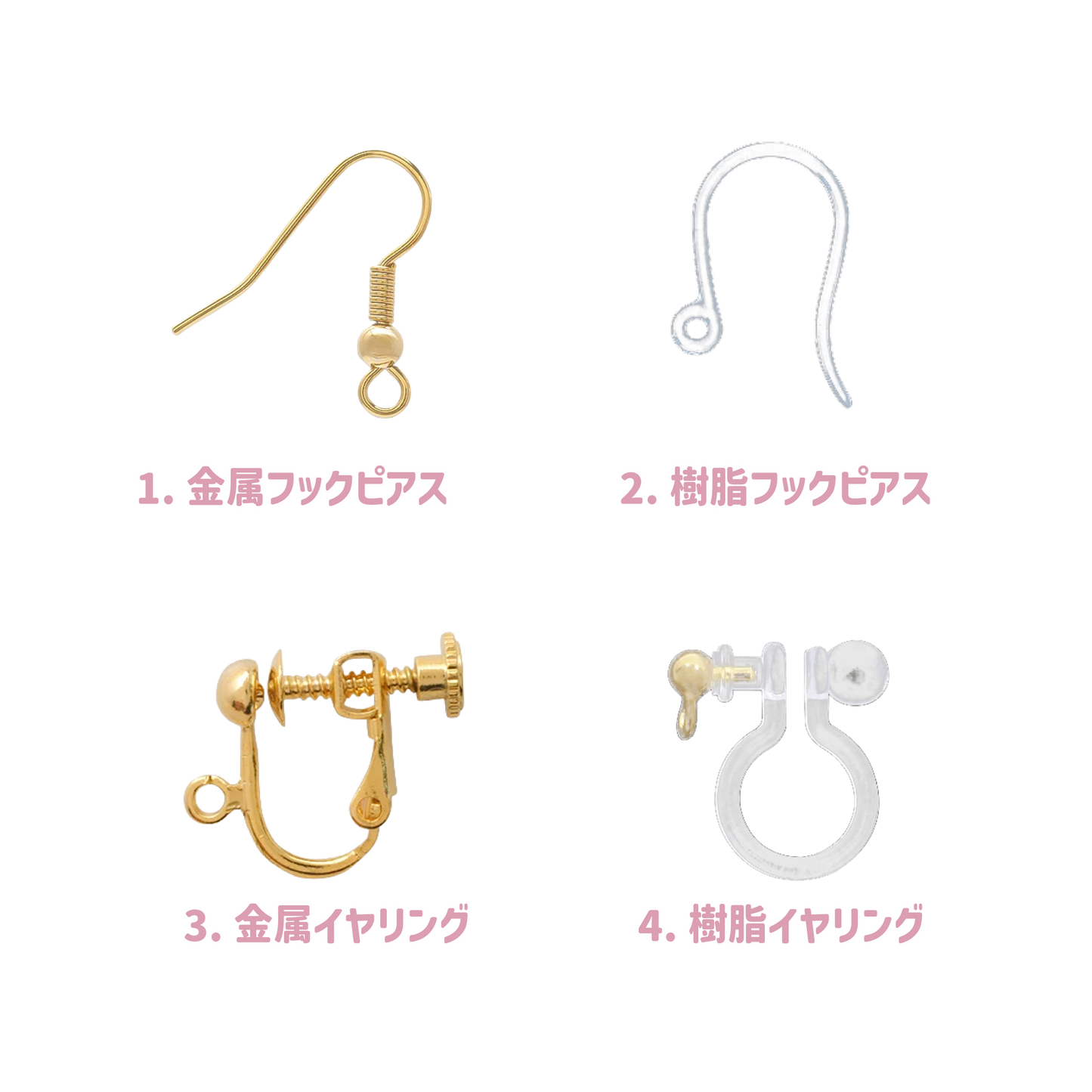 【あさみみちゃん】アクリルピアス・イヤリング【9月下旬発送】