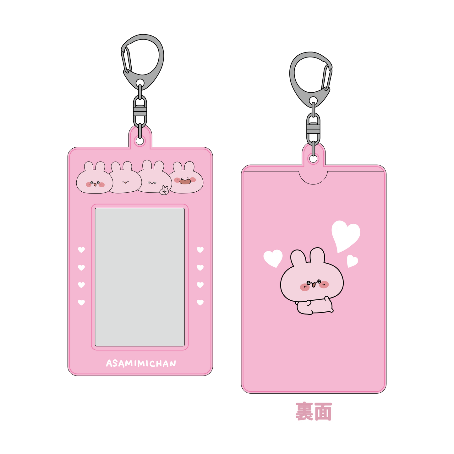 [ASAMIMICHAN] Porte-Cheki [Expédition mi-février]