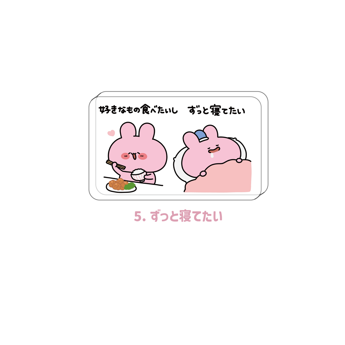 [ASAMIMICHAN] Nachrichten-Acrylblock [Versand Mitte Dezember]