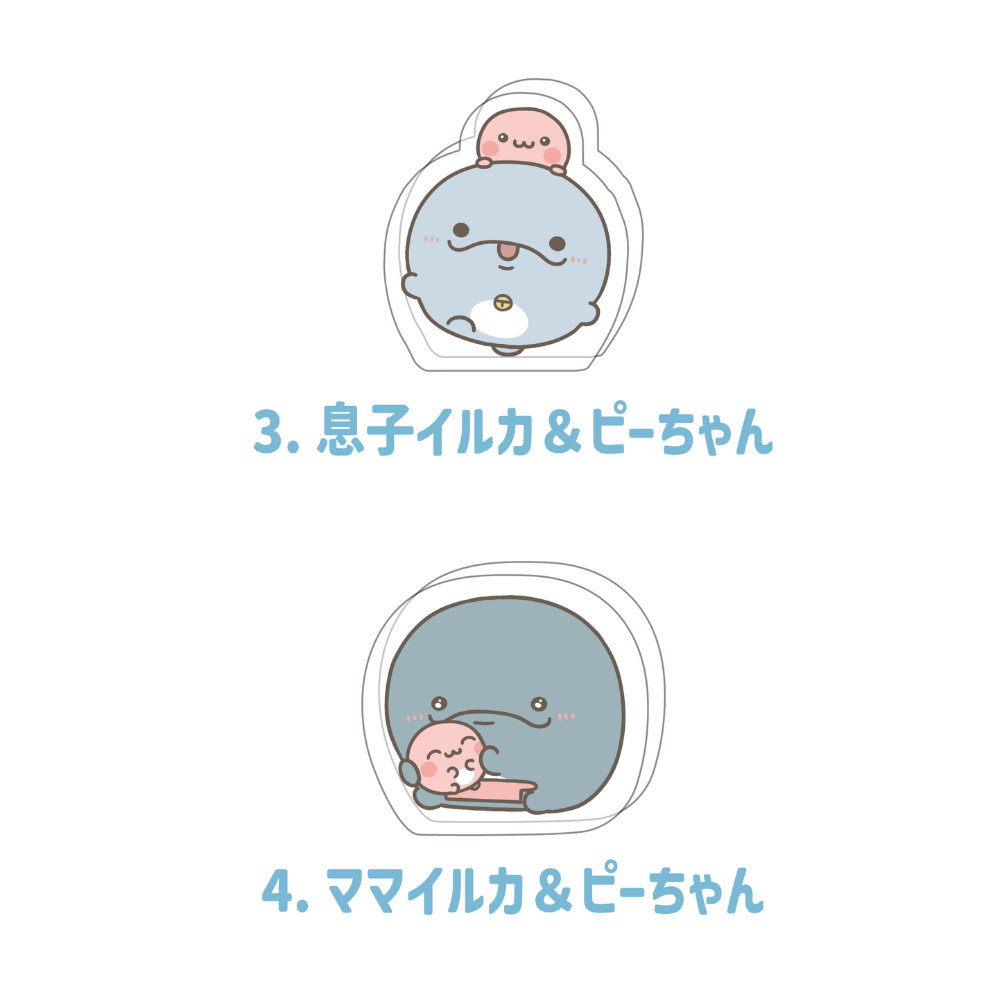 [OYAKOIRUKA] Selectable Acrylic Block (all 6 types) [Shipping in late September]