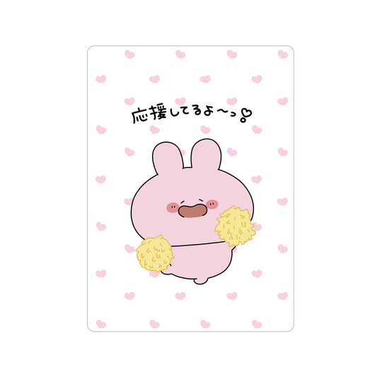 [ASAMIMICHAN]我為你加油❣️A5紙墊板[12月中旬出貨]