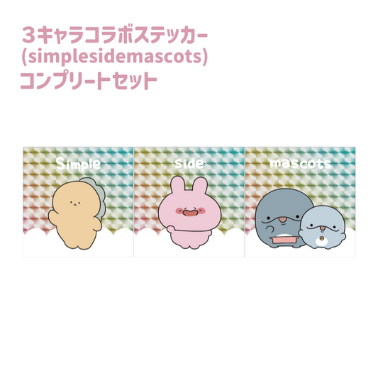 [ASAMIMI-CHAN 】3-character collaboration! Complete set of square holographic stickers (ASAMIMI BASIC 2024 March)