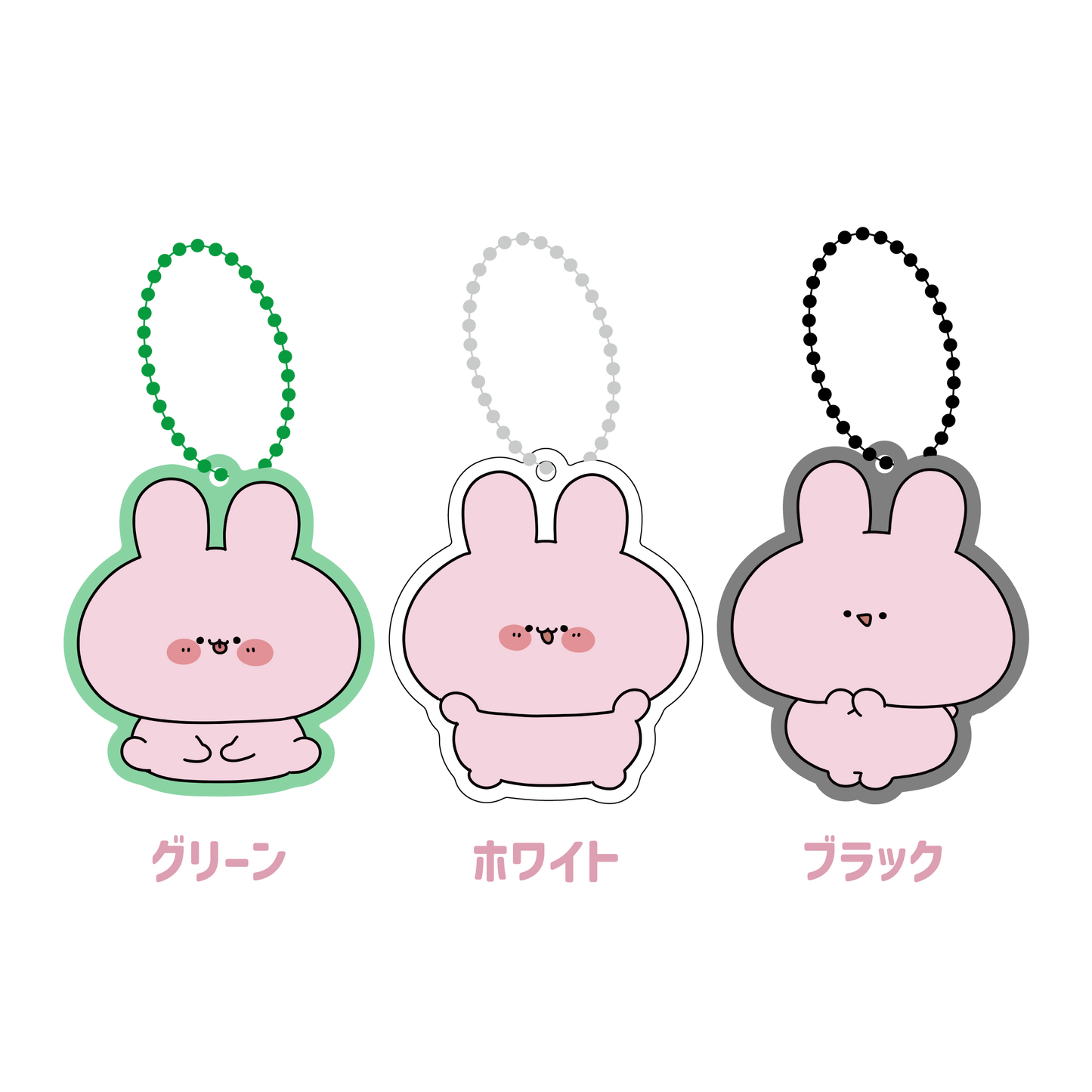 [ASAMIMICHAN]ASAMIMI FAVORITE COLORS♡壓克力鑰匙圈[FUAN-CHAN]