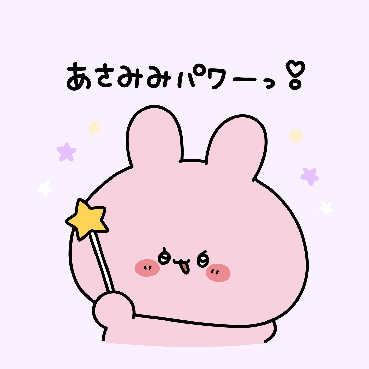 【あさみみちゃん】ランダムイーゼル付きミニキャンバス（全5種）（あさみみBASIC 2023 June）