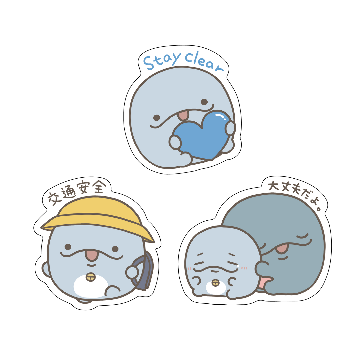 [OYAKOIRUKA] Sticker Set (3 stickers) [Shipping in mid-July]