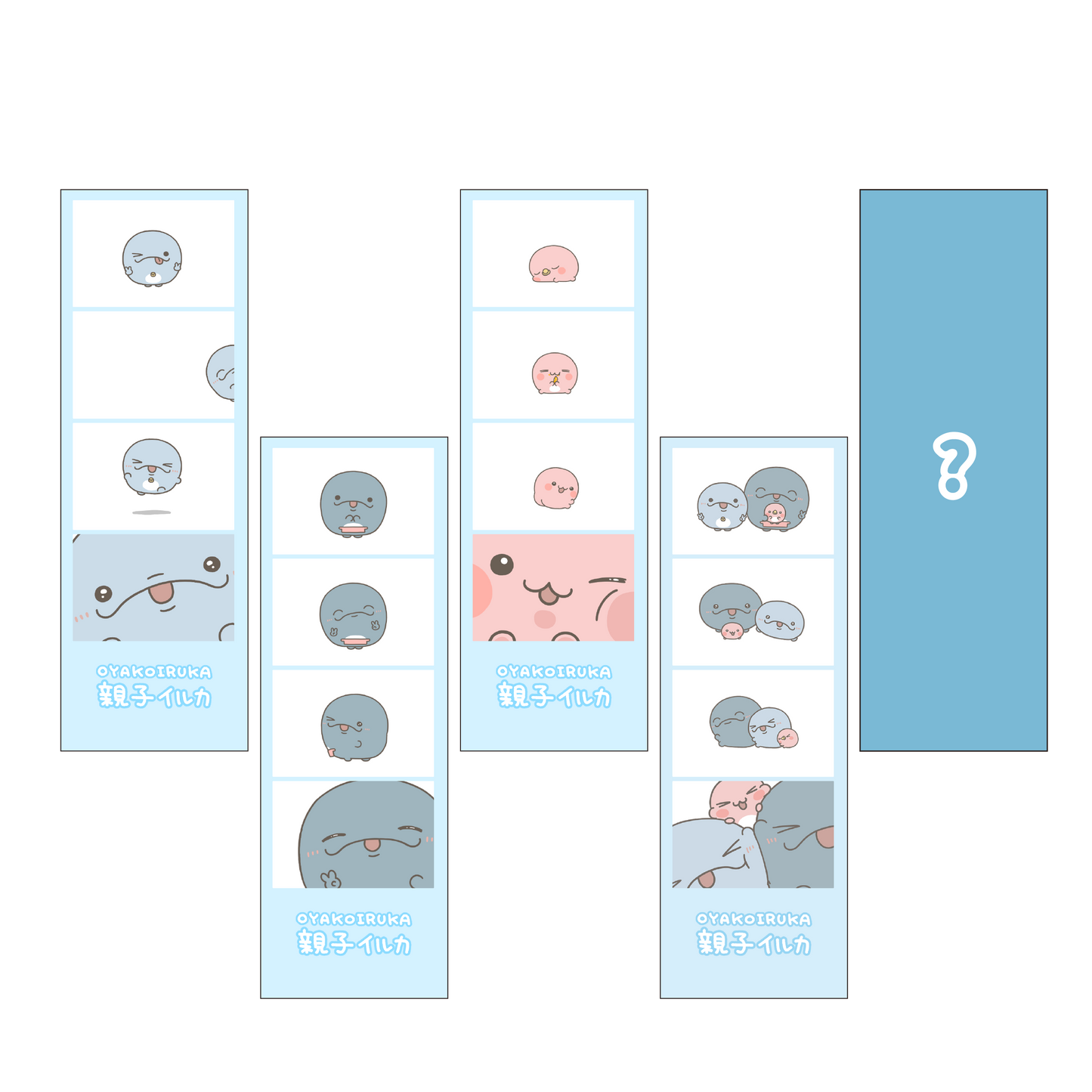 [OYAKOIRUKA] avec secret ♪ set complet de stickers 4-cut aléatoires (5 types au total) [Expédition fin octobre]