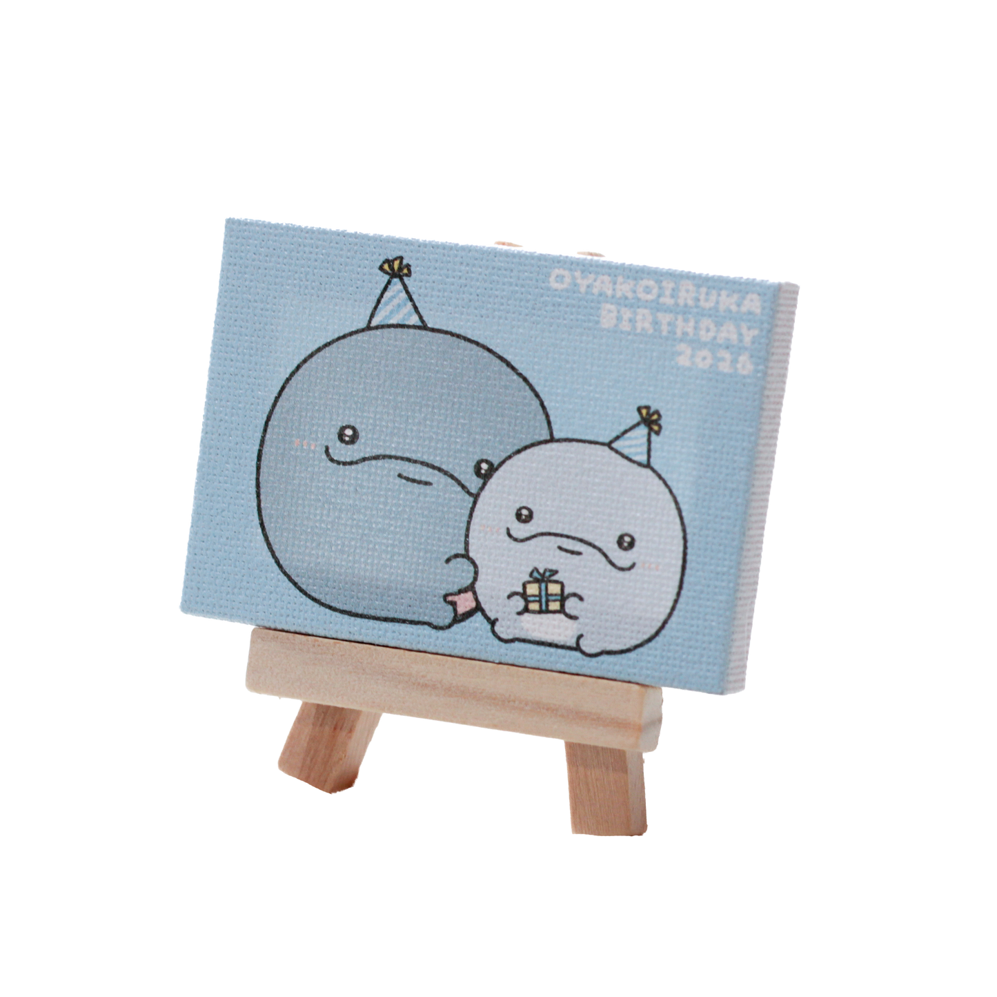 【親子イルカ】親子イルカバースデー♪ミニキャンバス（イーゼル付き）【6月下旬発送】